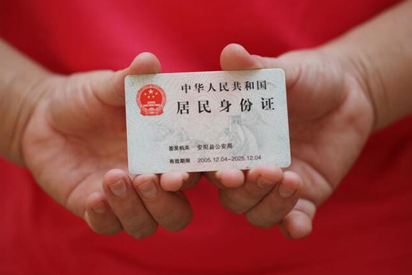 成都短拆贷款包过当天放款