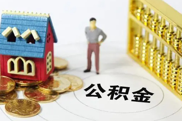 成都短拆空放借钱不看资产